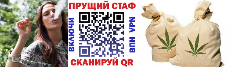 Виды наркоты Бирск СОЛЬ  Мефедрон  ГАШИШ 