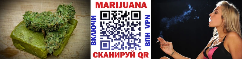 Печенье с ТГК конопля  ссылка на мегу рабочий сайт  Бирск 