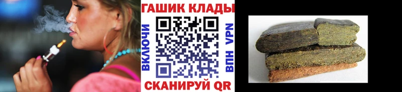 цена   блэк спрут зеркало  Гашиш AMNESIA HAZE  Бирск 