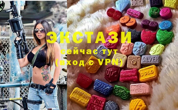 марки lsd Алзамай