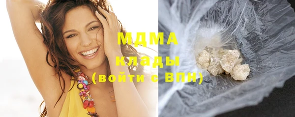 а пвп мука Алексеевка