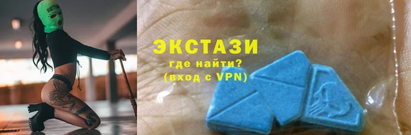 а пвп мука Алексеевка