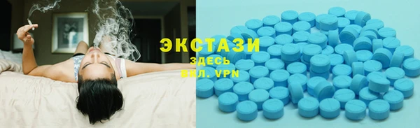 марки lsd Алзамай