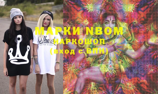 марки lsd Алзамай