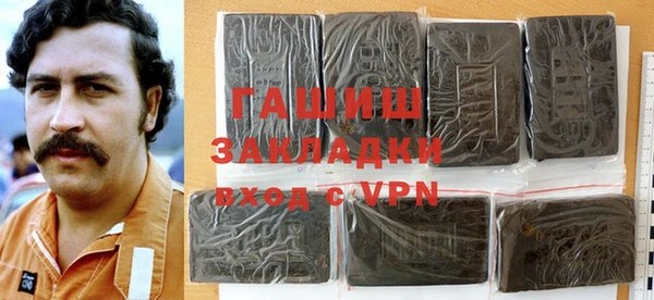а пвп мука Алексеевка